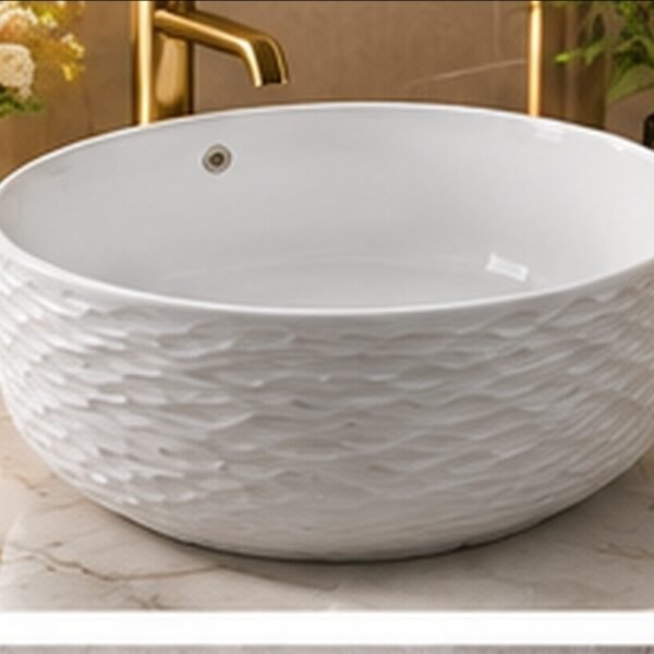 Vista Wall-Hung Wash Basin